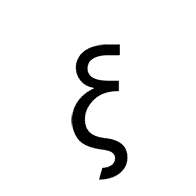 196x196