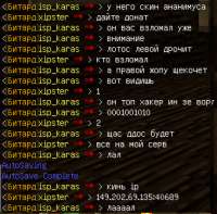 368x364