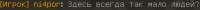 346x19