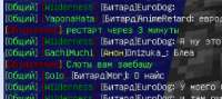 265x119