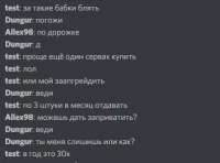 396x295