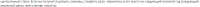 938x34