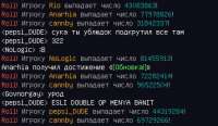 443x257