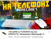 720x548