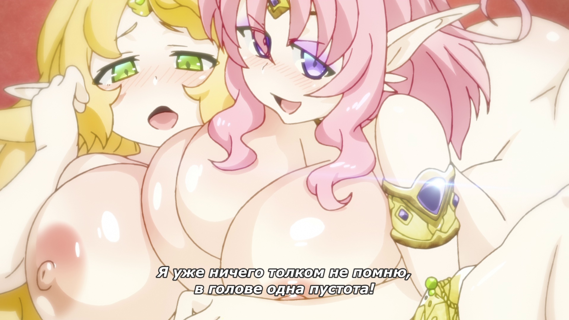 1920x1080
