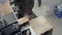 480x270