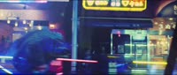 1920x820