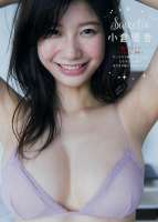 640x893