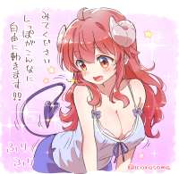 2948x2888