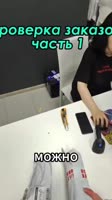 480x854