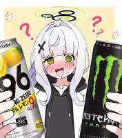 2360x2664