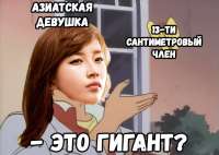 640x457