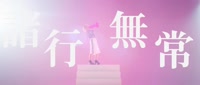 1920x816