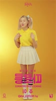608x1080