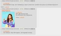 799x468