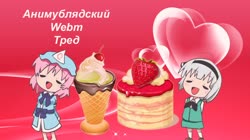 960x540