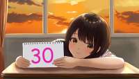 1920x1097