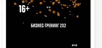 748x356