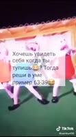 480x864