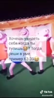 480x864