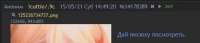 496x107