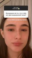 640x1138