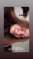 640x1138