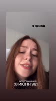 640x1138