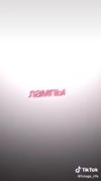 576x1024