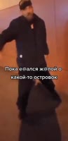 352x720