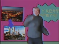 480x360
