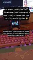 640x1138