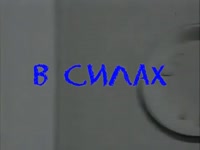 480x360