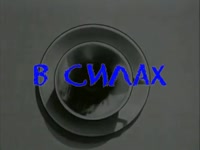 480x360