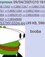 680x846