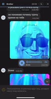 540x1042