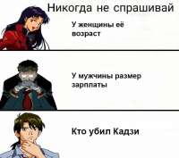 722x642