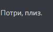 111x67