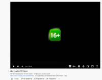 1094x867