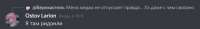 554x83
