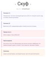 624x763