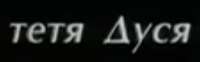 1104x343