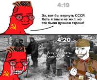700x579