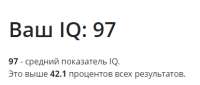386x165