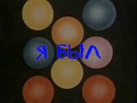480x360