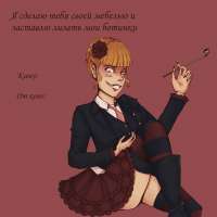 1920x1920