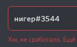 157x97