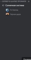 288x552
