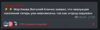 446x137