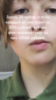 540x960